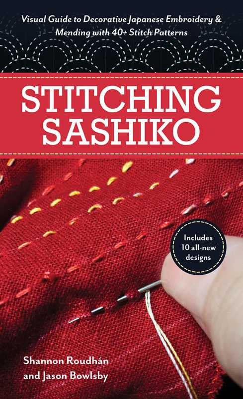 Stitching Sashiko by Jason Bowlsby