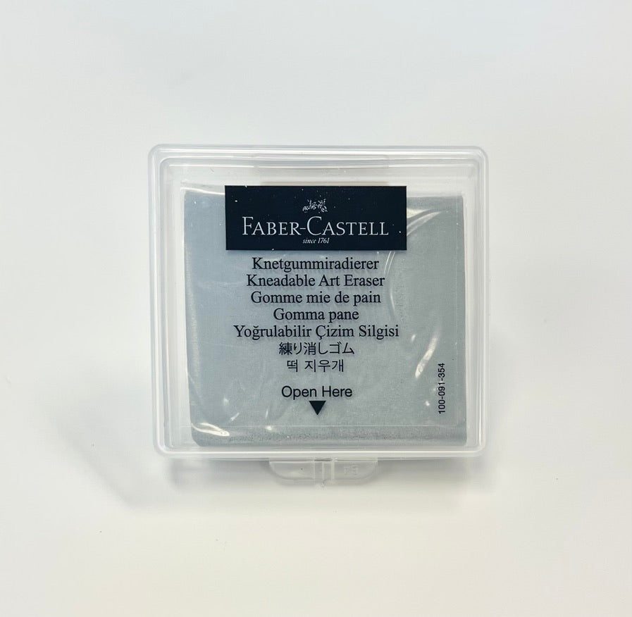 ART Kneaded Erasers, Medium, Faber-Castell