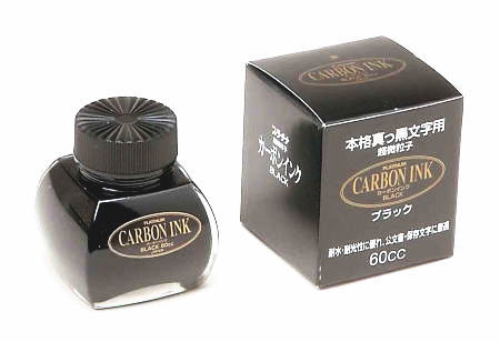 Platinum Carbon Black Ink - 60 ml Bottle