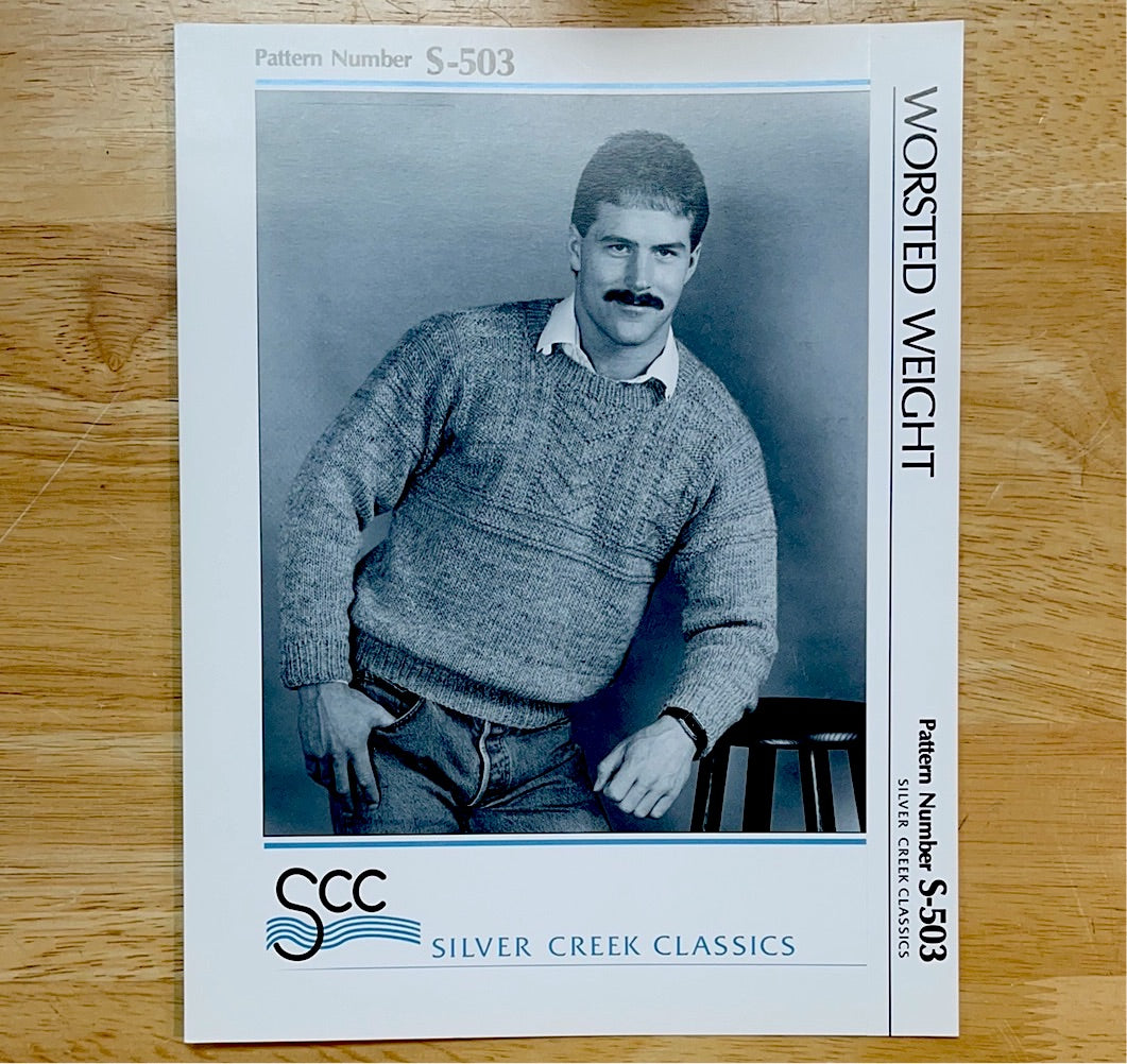 Silver Creek Guernsey Pullover