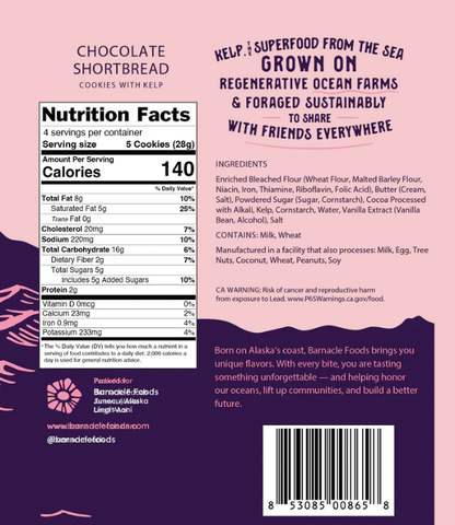 Chocolate Shortbread Cookies with Kelp (4 oz)