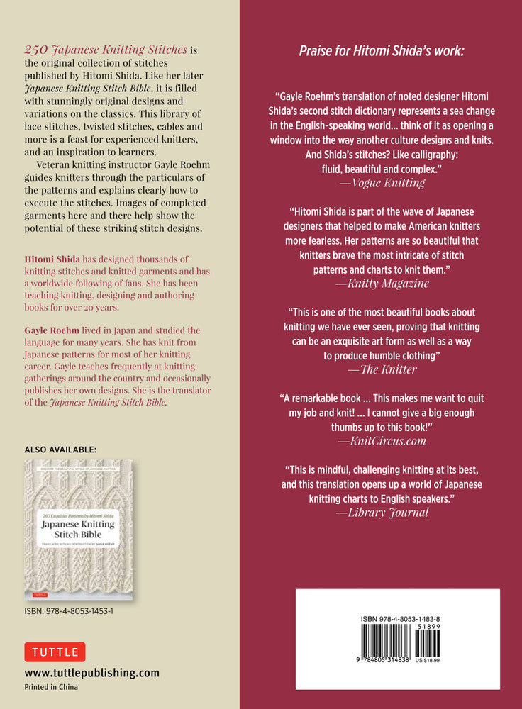 250 Japanese Knitting Stitches