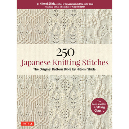 250 Japanese Knitting Stitches