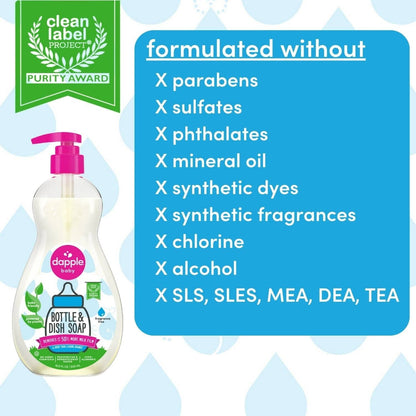 Dapple Baby Bottle & Dish Soap-Fragrance Free 16.9 oz.