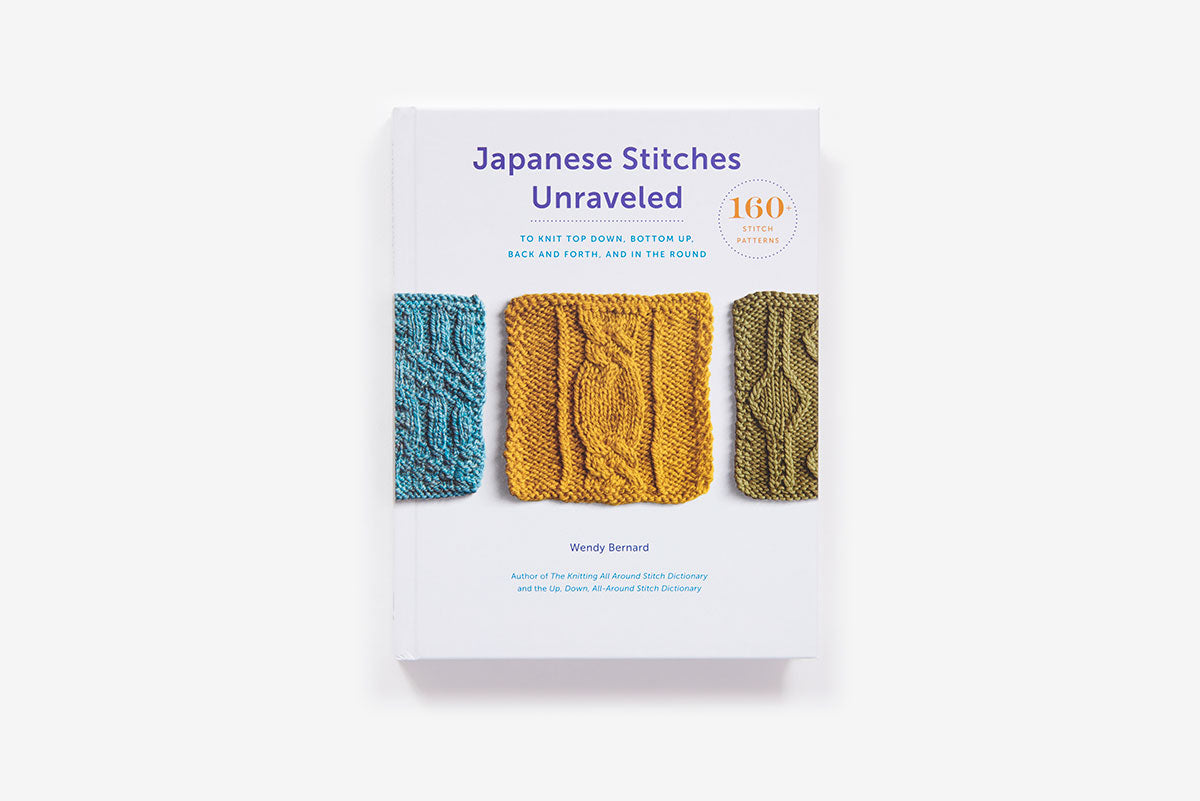 Japanese Stitched Unraveled By Wendy Bernard