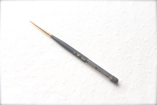 Princeton Round #2 Mini Detailer Taklon Watercolor Brush