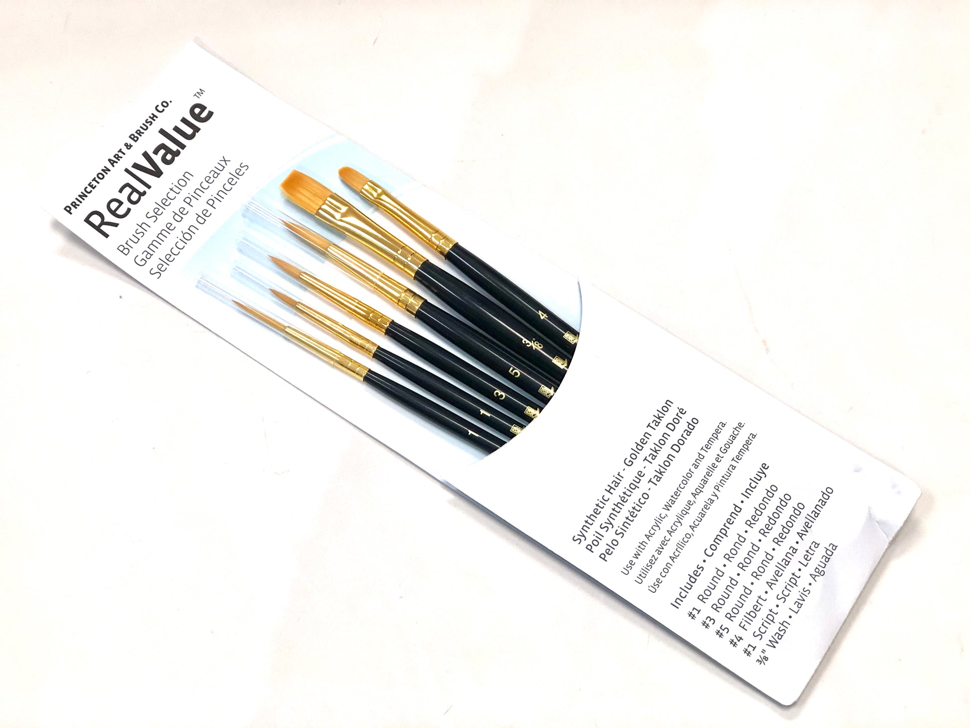 Princeton Brush Real Value 3-Brush Bristle Brush Set