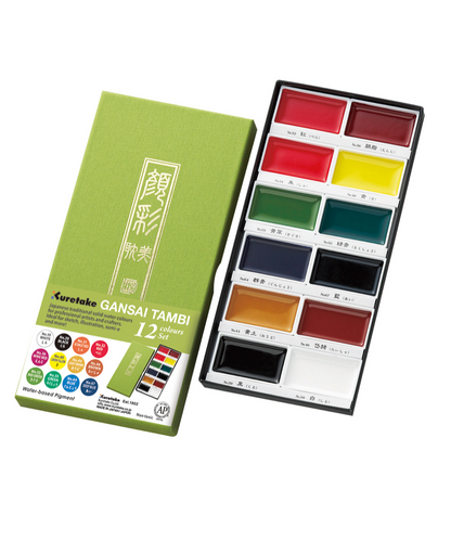 Kuretake Gansai Tambi 12-Color Set I Watercolor Paint Box